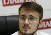 У Bihus.Info вважають, що «кураторів стеження хотіли нагородити» – як відреагували в СБУ