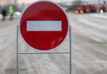 У Дніпрі планують на пів року перекрити проїзну частину по провулку Південному: подробиці