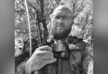 Захищаючи Україну загинув Дмитро Малинець з Новомосковська