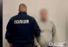 Житель Дніпропетровщини розраховувався карткою загиблого в авіакатастрофі у Броварах: деталі