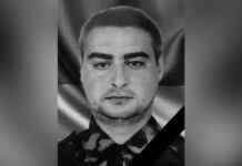 Захищаючи Україну загинув Дмитро Буц з Камʼянського