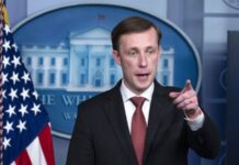 Білий дім збере керівництво Конгресу для обговорення загроз нацбезпеці — Салліван