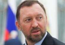 У СБУ кажуть, що оголосили підозру російському олігарху Дерипасці та затримали двох топменеджерів, які на нього працювали