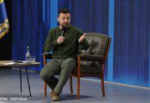 Зеленський про врегулювання питання з висипаним зерном: достатньо можливостей, було б бажання