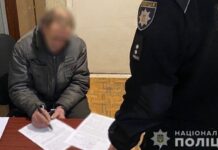 Вдарив дитину по обличчю та відібрав велосипед: у Дніпровському районі затримали зловмисника