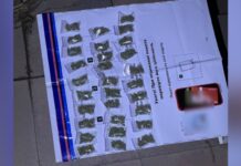 30 сліп-пакетів та таелеграм-канал для розповсюдження: у Дніпрі виявили чергового наркоділка