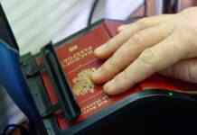 Естонія «найближчим часом» може закрити кордони з Росією – поліція