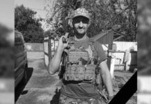 Захищаючи Україну загинув Руслан Маковецький з Камʼянського району