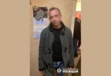 Павлоградські поліцейські затримали підозрюваного у вбивстві 43-річного чоловіка