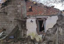 Пʼять атак протягом дня: безпекова ситуація на Дніпропетровщині станом на вечір 9 лютого