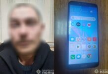 Проник до квартири та викрив особисті речі: у Павлограді затримали 33-річного зловмисника