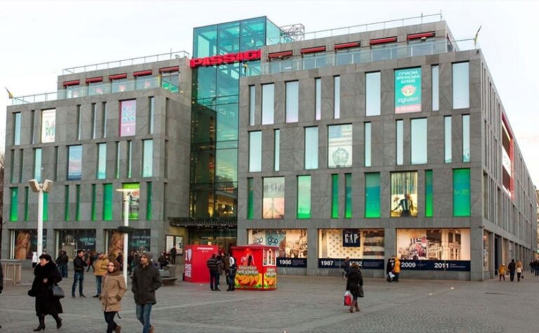 У Дніпрі «замінували» ТЦ Passage та планетарій