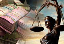 Розтратив понад пів мільйона бюджетних коштів: запорізькі слідчі повідомили про підозру директору комунального підприємства