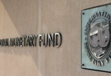 МВФ: Україні потрібна «своєчасна підтримка» з боку США й інших донорів