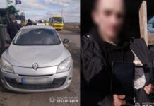 Гаджети, золото та 300 тисяч гривень: на одному з блокпостів затримали 35-річного крадія з Павлограду