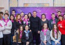 Школьники из Каменского участвуют во Всеукраинском конкурсе