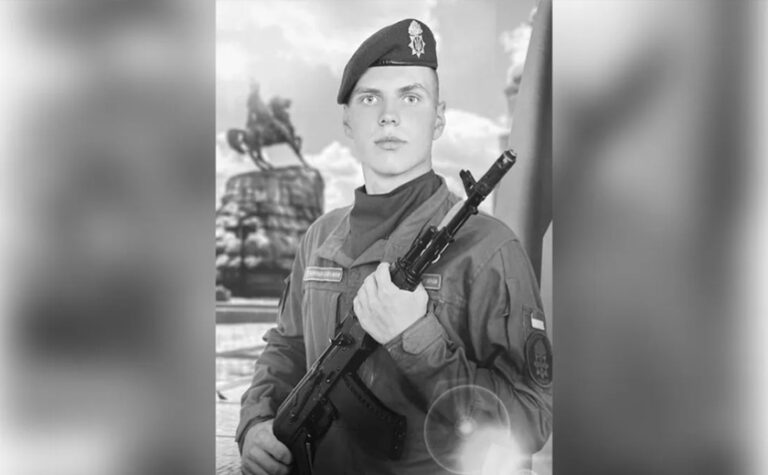 Захищаючи Україну загинув 24-річний Сергій Яриз з Дніпропетровщини