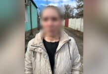 Вдарила ножем знайомого: у Дніпрі затримали жінку за підозрою у тяжкому злочині