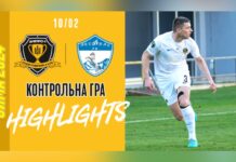 СК «Дніпро-1» обіграв туркменський «Аркадаг» у Туреччині: деталі