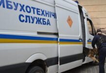 У Дніпрі «замінували» залізничний вокзал «Дніпро-Головний»