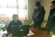 Забив жінку до смерті: поліцейські Дніпропетровщини затримали 35-річного нападника