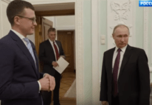 Путін вважає «адекватною реакцією» слова Байдена, який назвав лідера РФ «сучим сином»