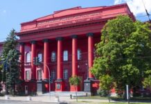 Кабмін схвалив постанови про реорганізацію трьох вишів