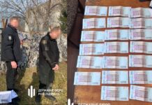 ДБР затримало у Дніпрі правоохоронця, який пропонував закрити кримінальне провадження за $2000