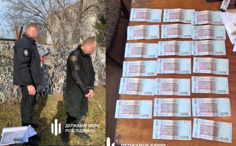 ДБР затримало у Дніпрі правоохоронця, який пропонував закрити кримінальне провадження за $2000