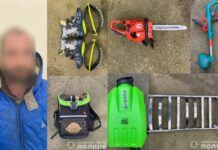 Викрадав речі зі зруйнованого під час обстрілів будинку: у Нікопольському районі затримали 38-річного мародера