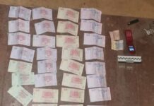 Криворізькі правоохоронці затримали місцевого наркоділка: деталі