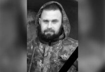 У бою за Україну загинув боєць з Дніпровського району Дмитро Сережченко