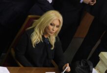 СБУ повідомила, що заочно оголосила підозру співачці Таїсії Повалій