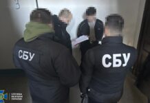 На Дніпропетровщині затримали трьох любителів «руського міра»