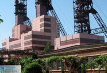 Відновили для окупантів роботу захопленого залізорудного комбінату на Запоріжжі: судитимуть сімох зловмисників