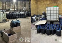 Збували фальсифікований алкоголь: запорізькі поліцейські повідомили про підозру групі зловмисників