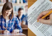 НМТ 2024: затверджені дати