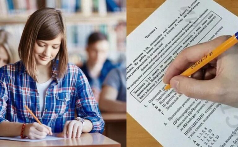 НМТ 2024: затверджені дати