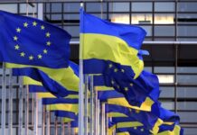 Європарламент закликав дати Україні «все необхідне» для перемоги над Росією