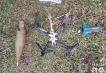 У Нікопольському районі знешкодили ще чотири ворожі безпілотники