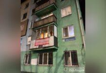 У Покровському районі Кривого Рогу виявили труп: деталі смертельної сварки