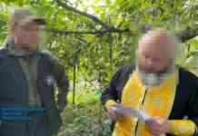 5 років за ґратами за виправдання російської агресії: на Дніпропетровщині засудили настоятеля одного з храмів УПЦ (МП)