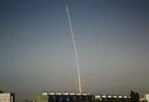 У Миргородському районі через атаку РФ виникла пожежа – ОВА