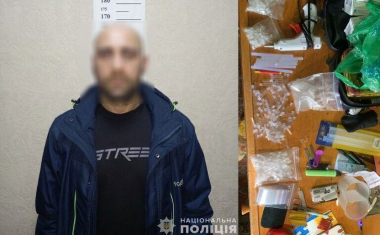 На Дніпропетровщині затримали двох наркозбувачів: подробиці