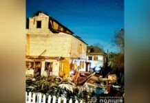 Внаслідок нічної атаки по Дніпру постраждало четверо мирних громадян: правоохоронці продовжують документувати воєнні злочини ворога