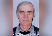 Поліція Павлограда встановлює місцеперебування 66-річного Олександра Лупира: прикмети