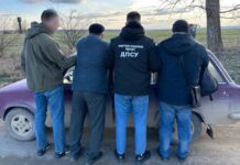 Запоріжанин намагався втекти з України за 5000$: подробиці