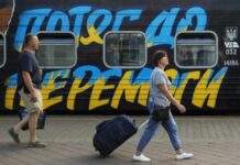 В Україні зросло число тих, хто вважає, що «події розвиваються в неправильному напрямі»