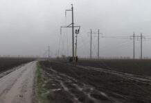 «Укренерго» повідомило про пошкодження обладнання на сході через російський обстріл