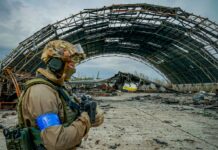 Знищення “Мрії”: СБУ завершила розслідування, підозрюваним загрожує до 15 років тюрми